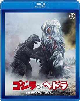 【中古】ゴジラ対ヘドラ ＜東宝Blu-ray名作セレクション＞
