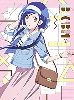 【中古】ぼくたちは勉強ができない 2(完全生産限定版) [DVD]｜ドリエムコーポレーション