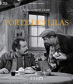 【中古】リラの門 Blu-ray