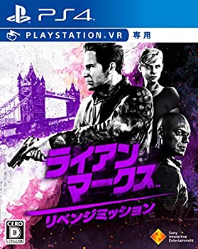 【中古】【PS4】ライアン・マークス リベンジミッション(VR専用)