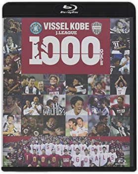【中古】神戸1000ゴール [Blu-ray]｜ドリエムコーポレーション