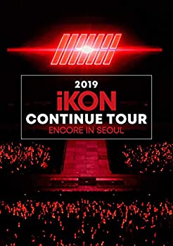 【中古】【非常に良い】2019 iKON CONTINUE TOUR ENCORE IN SEOUL(DVD2枚組)(初回生産限定盤)