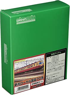 【中古】グリーンマックス Nゲージ 新潟ローカル国電70系 6両編成セット 202 鉄道模型 電車