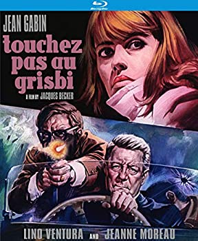 【中古】Touchez Pas Au Grisbi [Blu-ray]