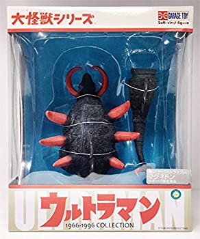 【中古】大怪獣シリーズ 帰ってきたウルトラマン マグネドン 完成品フィギュア(一部組立て式)(少年リック限定)｜ドリエムコーポレーション