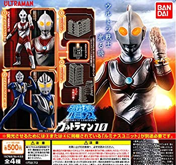 【中古】【非常に良い】アルティメットルミナス ウルトラマン10 [全4種セット(フルコンプ)]｜ドリエムコーポレーション