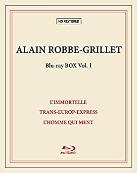 【中古】アラン・ロブ\u003dグリエ Blu-ray BOX I(限定生産)