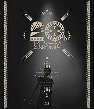 【中古】20th ANNIVERSARY LIVE TOUR “immature\