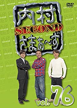 【中古】内村さまぁ?ず SECOND vol.76 [DVD]