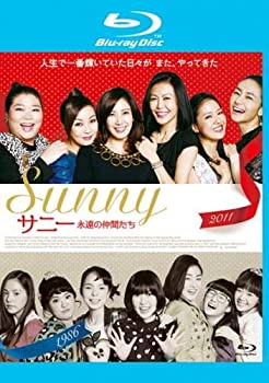 【中古】サニー 永遠の仲間たち ブルーレイディスク [レンタル落ち]｜ドリエムコーポレーション
