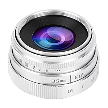 【中古】VBESTLIFE 35mm F1.6 CCTV Cマウント大口径レンズ マニュアルフォーカス単焦点レンズ ソニーNEX M4 / 3 FX対応(シルバー)