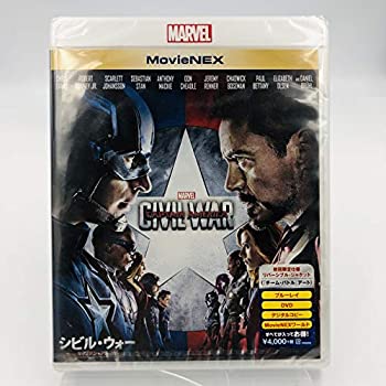【中古】初回限定仕様 リバーシブル・ジャケット シビル・ウォー/キャプテン・アメリカ MovieNEX [ブルーレイ+DVD+デジタルコピー+MovieNEXワールド] [Bl｜ドリエムコーポレーション