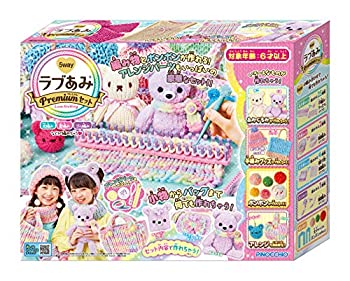 【中古】ラブあみ プレミアムセット｜ドリエムコーポレーション