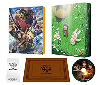 【中古】劇場版総集編 メイドインアビス 【前編】 旅立ちの夜明け [DVD]｜ドリエムコーポレーション