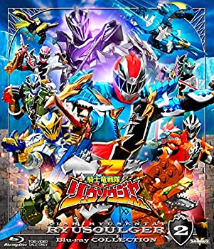 【中古】スーパー戦隊シリーズ 騎士竜戦隊リュウソウジャー Blu-ray COLLECTION 2