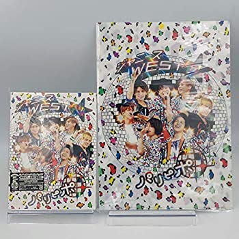 【中古】【メーカー特典あり】ジャニーズWEST 1st Tour パリピポ(初回仕様)(A4サイズクリアファイル付) [Blu-ray]