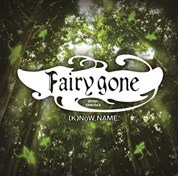 【中古】【非常に良い】TVアニメ『Fairy gone フェアリーゴーン』オリジナルサウンドトラック [CD]画像