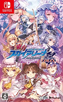 【中古】東方スカイアリーナ・幻想郷空戦姫-MATSURI-CLIMAX 限定特装版 - Switch (【特典】・バトルソング新曲CD・アートブック・ポストカードセット 同