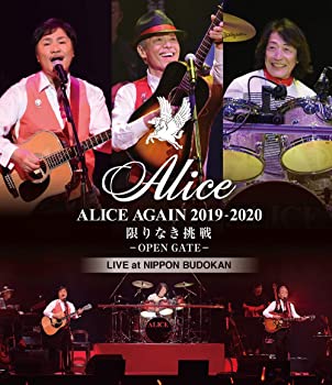 【中古】『ALICE AGAIN 2019-2020 限りなき挑戦 -OPEN GATE-』LIVE at NIPPON BUDOKAN [Blu-ray]