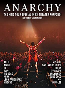 【中古】THE KING TOUR SPECIAL in EX THEATER ROPPONGI【初回生産限定盤】 [Blu-ray]