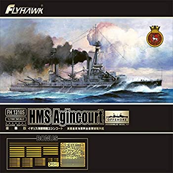【中古】【非常に良い】フライホークモデル 1/700 イギリス海軍 HMS 戦艦 エジンコート 豪華版 プラモデル 20,246円