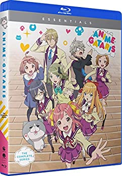 【中古】Anime-Gataris: The Complete Series [Blu-ray]