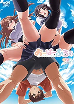 【中古】【非常に良い】おーばーふろぉ OA版 [DVD]画像