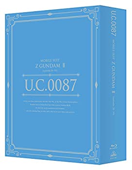 【中古】U.C.ガンダムBlu-rayライブラリーズ 機動戦士Zガンダム II 〈最終巻〉|ドリエムコーポレーション