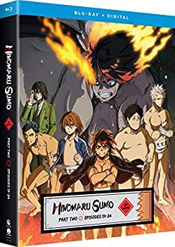 【中古】Hinomaru Sumo: Part 2 [Blu-ray] Import