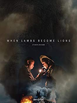 【中古】When Lambs Become Lions [DVD] Import
