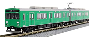 【中古】グリーンマックス Nゲージ 東急電鉄1000系1013編成 緑の電車 3両編成セット 動力付き 50673 鉄道模型 電車