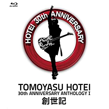 【中古】30TH ANNIVERSARY ANTHOLOGY I "創世記"(期間限定盤)[BLU-RAY] 布袋寅泰｜ドリエムコーポレーション