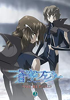 【中古】蒼穹のファフナー THE BEYOND 3 DVD｜ドリエムコーポレーション