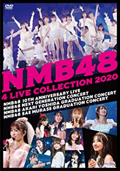 【中古】NMB48 4 LIVE COLLECTION 2020 DVD