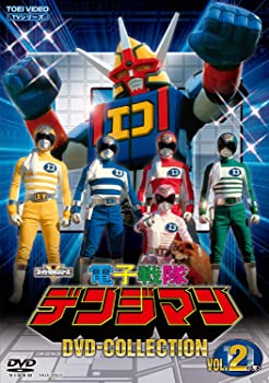 楽天市場】【中古】電子戦隊デンジマン DVD全6巻セット khxv5rg : ドリ
