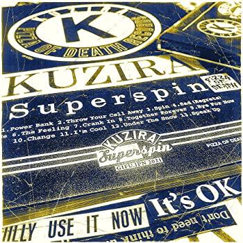 【中古】Superspin [CD]