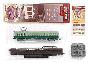 【中古】鉄道コレクション 第23弾シークレット 南海電気鉄道 モハ1213 片運転台