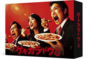 【中古】ゲキカラドウ DVD-BOX|ドリエムコーポレーション