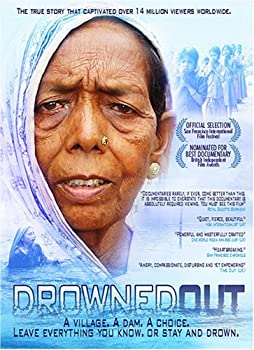 【中古】Drowned Out [DVD]｜ドリエムコーポレーション