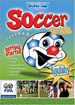 【中古】【非常に良い】Squishy: Soccer for Kids - Getting Started [DVD]