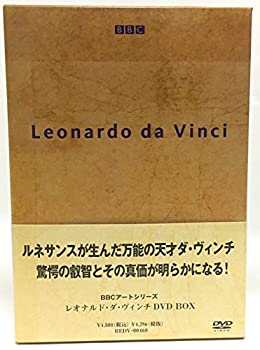 【中古】(未使用･未開封品)ダ・ヴィンチ セット [DVD]