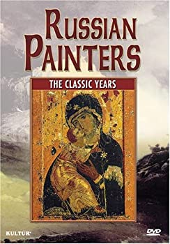 【中古】(未使用･未開封品)Russian Painters: The Classic Years [DVD]