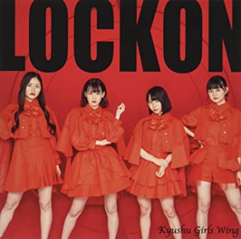 【中古】LOCKON(TypeB) [CD]