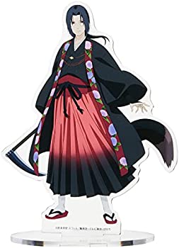 【中古】【非常に良い】NARUTO ＆ BORUTO 06 百鬼夜行ver. うちはイタチ キャラアクリルフィギュア 5,984円