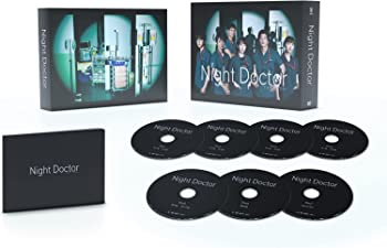 【中古】ナイト・ドクター DVD-BOX 波瑠, 田中 圭