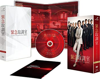【中古】緊急取調室 4th SEASON DVD-BOX