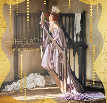【中古】Belle Epoque(通常盤) [CD]