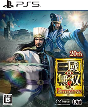 【中古】【PS5】真・三國無双8 Empires｜ドリエムコーポレーション