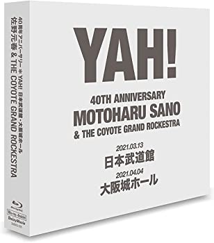 中古】Live Encounters 2003 [DVD]