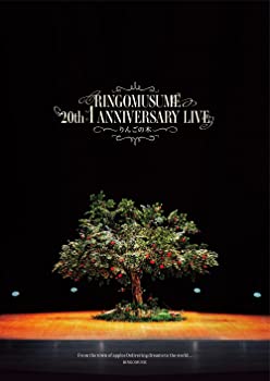 【中古】RINGOMUSUME 20th+1 ANNIVERSARYLIVE ~りんごの木~(BD) [Blu-ray]
